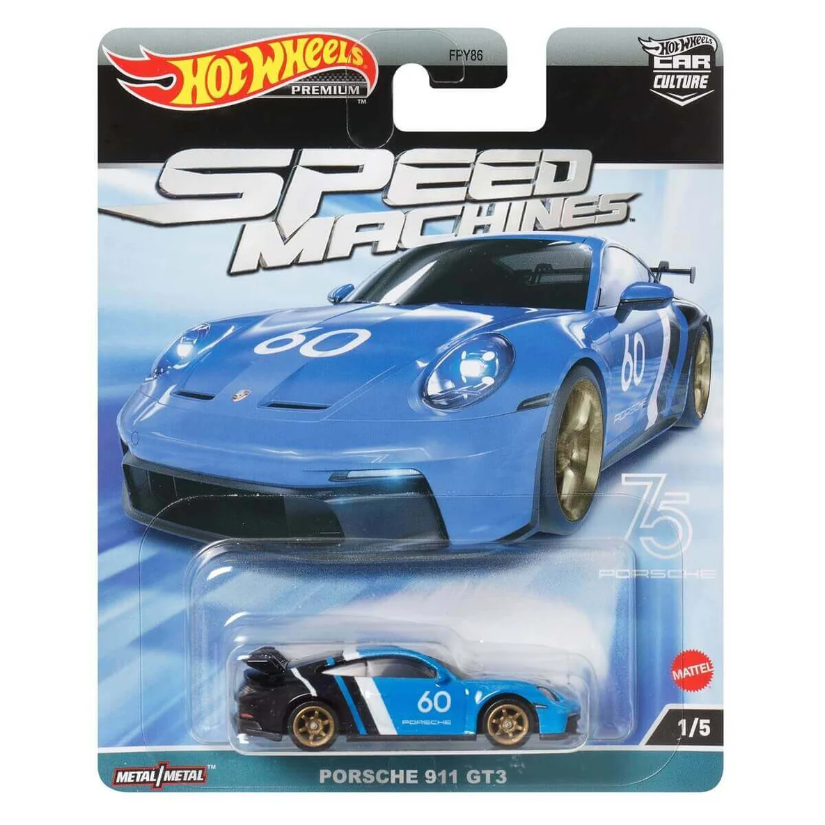 Hot Wheels Premium 1:64 - Speed Machines - 2024 Car Culture - Set of 5 - Image 2