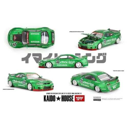 Kaido House 1:64 - Nissan Skyline GT-R (R33) Imai Racing V1
