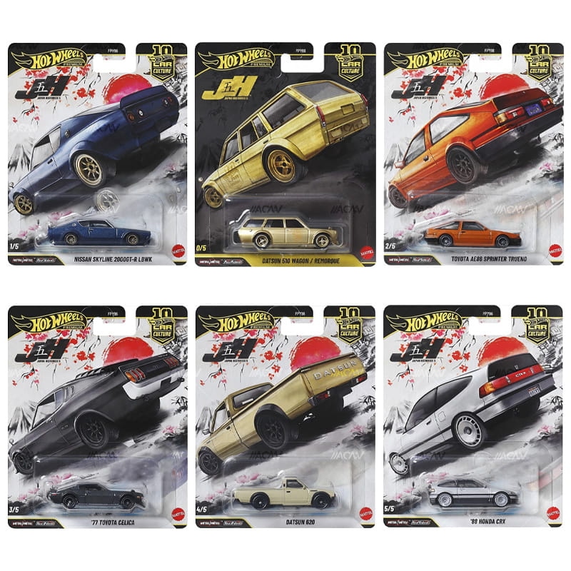 *EN CAMINO* Hot Wheels Car Culture & Team Transport SET DE FÁBRICA Mix 1 2026 - Imagen 2