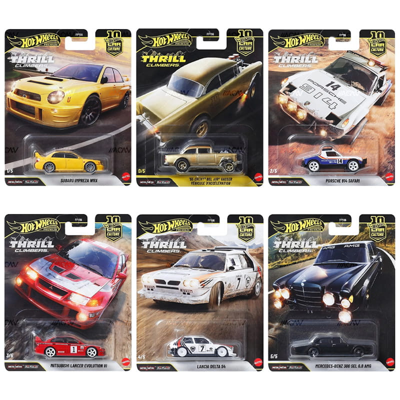 *EN CAMINO* Hot Wheels Car Culture & Team Transport SET DE FÁBRICA Mix 1 2026 - Imagen 3