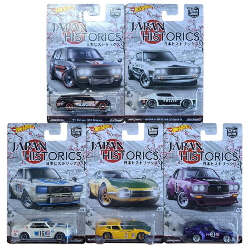 Hot Wheels Premium 1:64 - Japan Historics 1 - 2016 Car Culture - Juego de 5