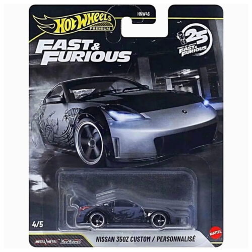 Hot Wheels 1:64 - Nissan 350Z Custom - Fast & Furious 2026 Mix 4