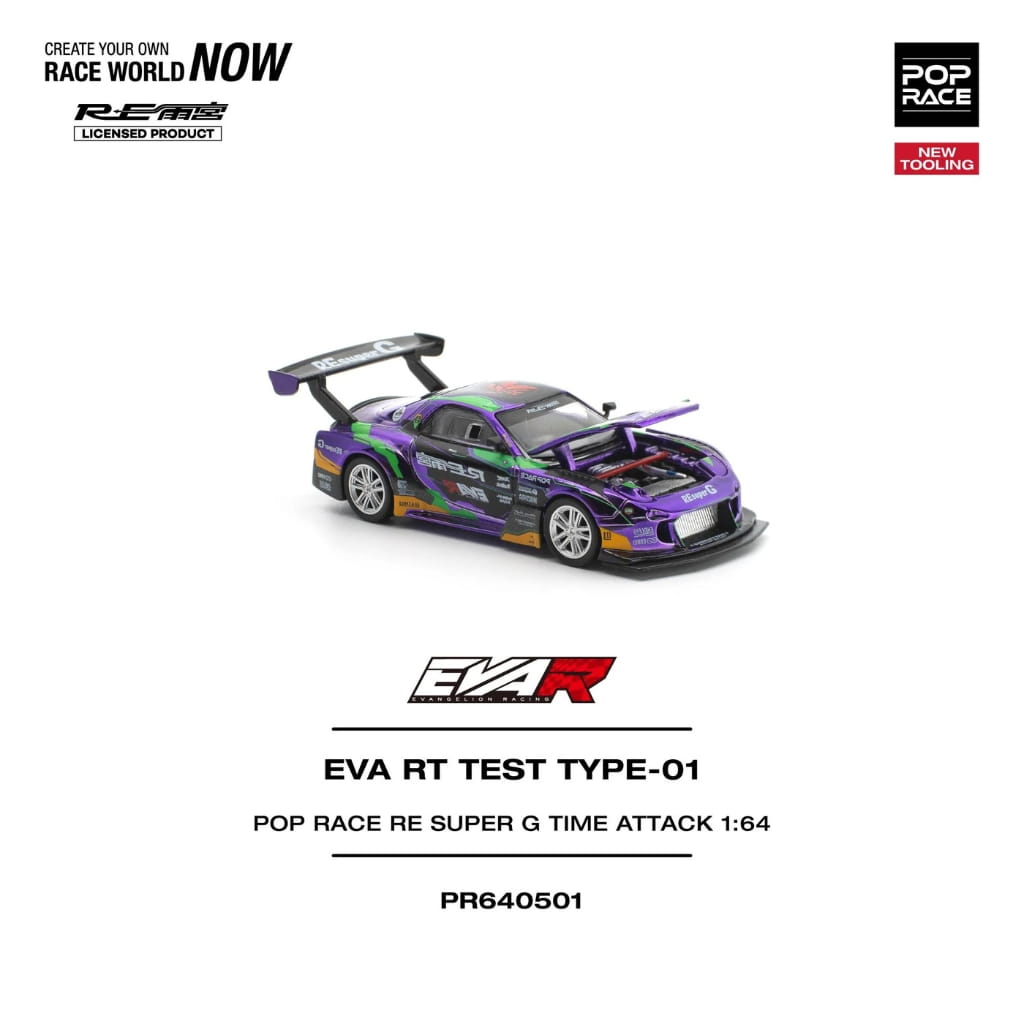 Pop Race 1:64 - Mazda EVA RT Test Type-01 RE Super G Time Attack