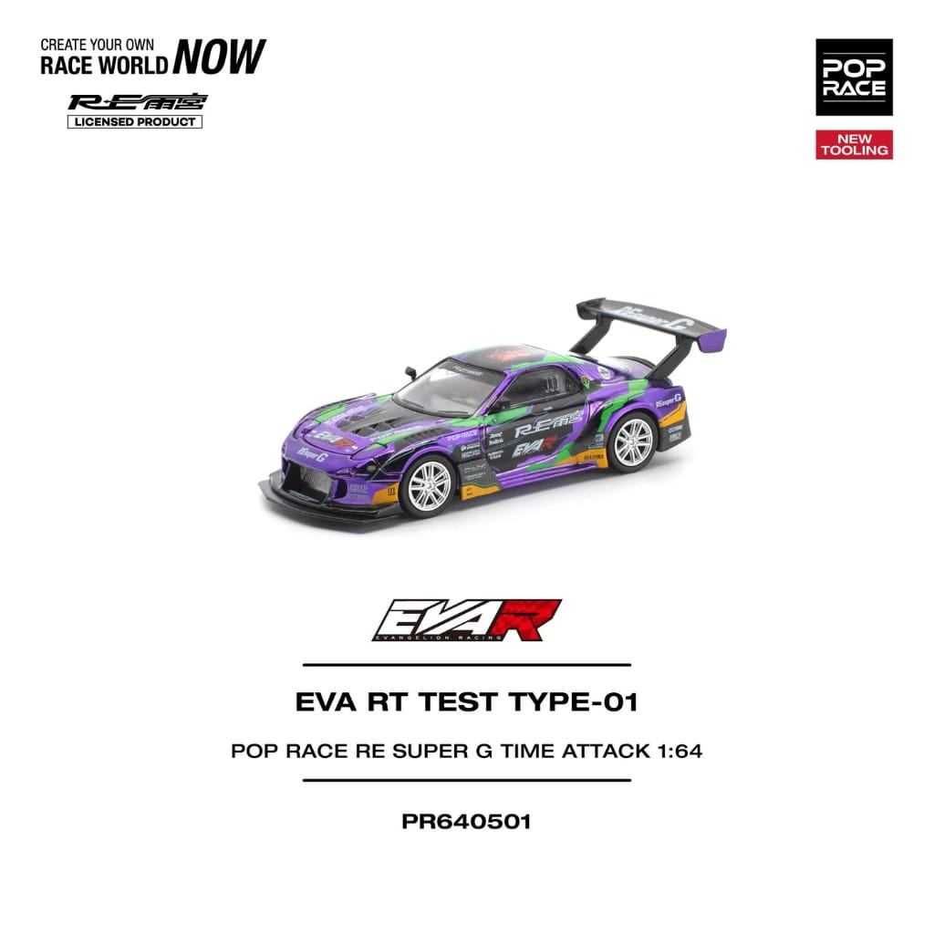 Pop Race 1:64 - Mazda EVA RT Test Type-01 RE Super G Time Attack