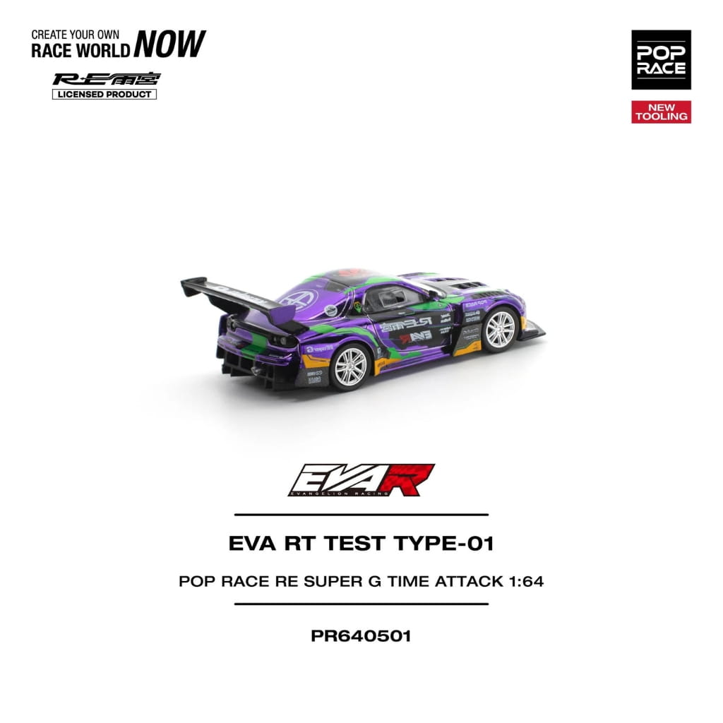 Pop Race 1:64 - Mazda EVA RT Test Type-01 RE Super G Time Attack