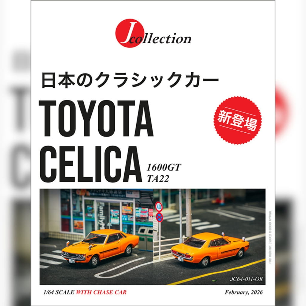 J-Collection 1:64 - Toyota Celica 1600GT TA22 - Orange