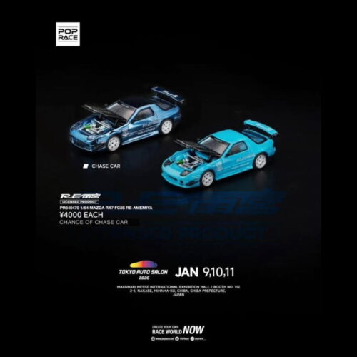 Pop Race 1:64 - Mazda RX-7 (FC3S) RE-AMENIYA Azul - Tokyo Auto Salon (HK 2026)