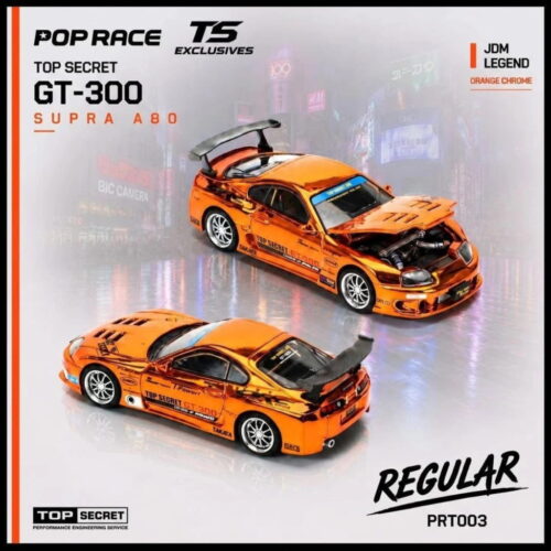 Pop Race x Tokyo Station (TS) Exclusivo 1:64 - Top Secret Supra A80 GT300 - Naranja Cromado