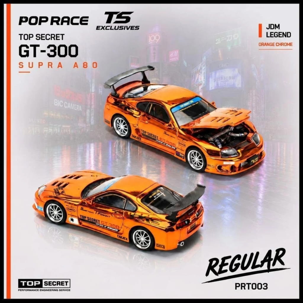 Pop Race x Tokyo Station (TS) Exclusivo 1:64 - Top Secret Supra A80 GT300 - Naranja Cromado