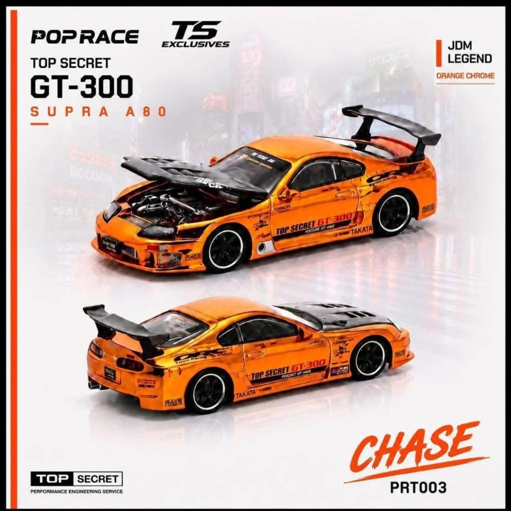Pop Race x Tokyo Station (TS) Exclusivo 1:64 - Top Secret Supra A80 GT300 - Naranja Cromado