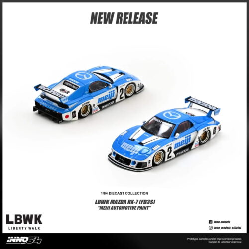 Inno64 1:64 - LBWK Mazda RX7 (FD3S) "Meiji Automotive Paint"
