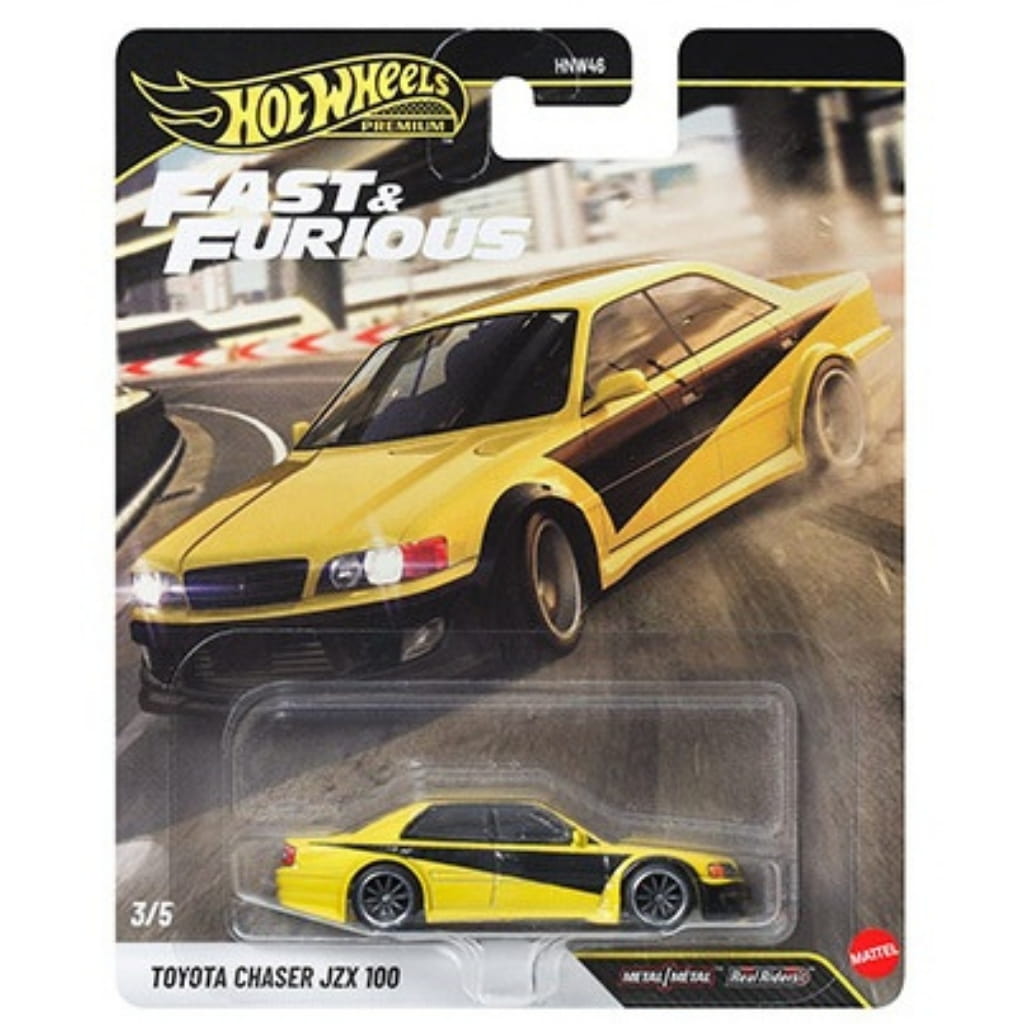 Hot Wheels 1:64 - Toyota Chaser JZX100 - Fast & Furious 2027 Mix 1
